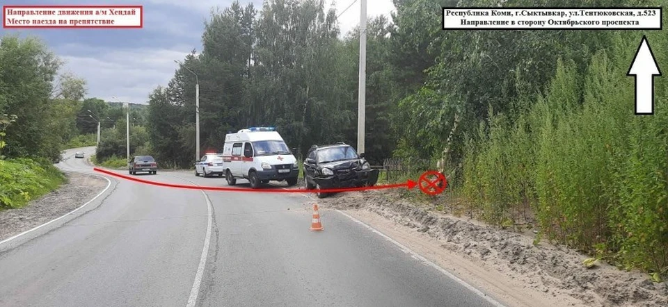 Фото: управление ГИБДД по Коми