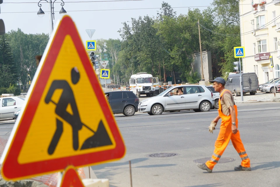 На месте перекрытия установят соответствующие знаки и указатели