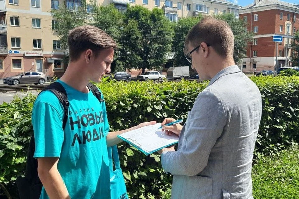 Фото: Пресс-служба партии «Новые люди».