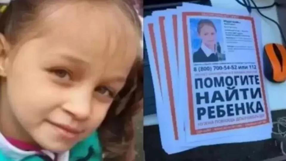Пропала Настя Муравьева: последние новости на 31 июля 2021 года. Фото - соцсети.