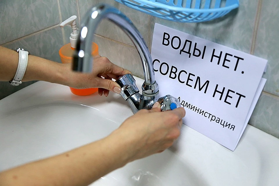 В каких домах Иркутска не будет горячей воды 1 и 2 августа.