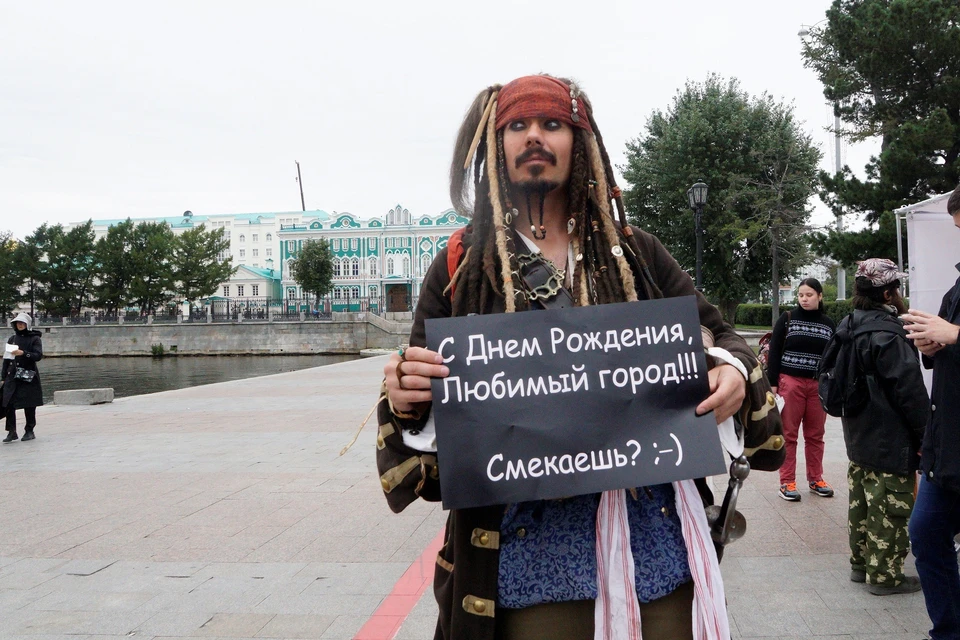Праздник пройдет в онлайн формате.