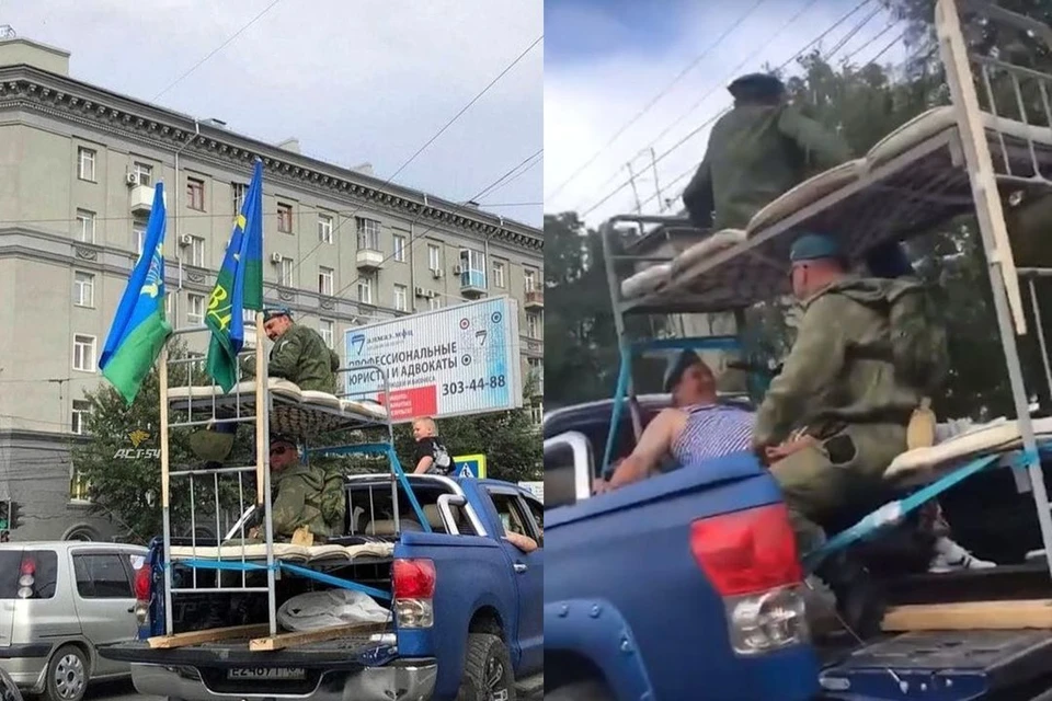 Десантники решили прокатиться по городу на кровати. Фото: "АСТ-54"\Кадр из видео