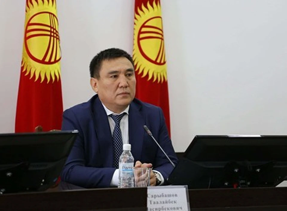 Таалайбек Сарыбашов сменил на посту Бактыбека Кудайбергенова.