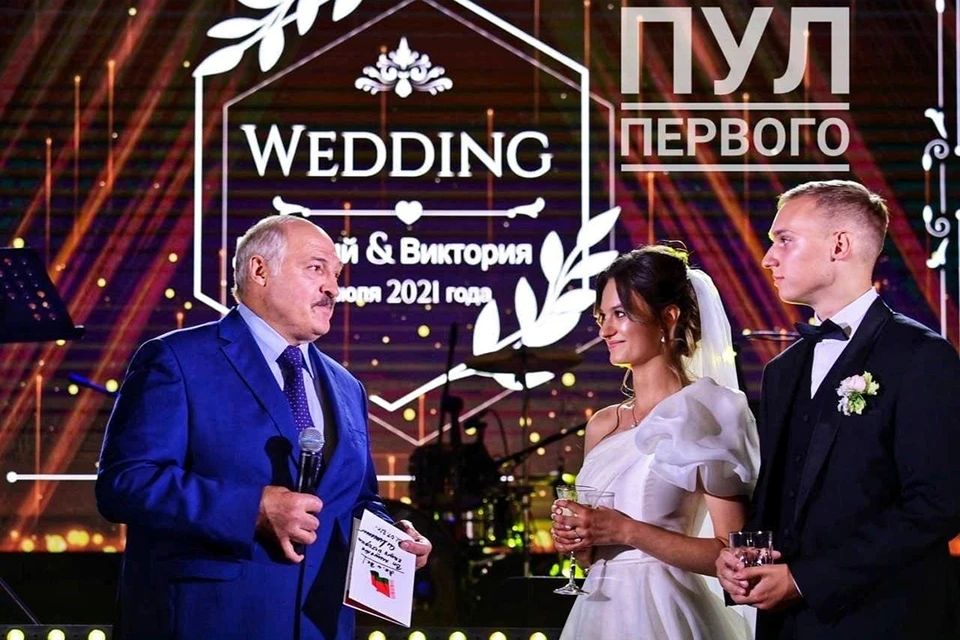 Старшая внучка президента Беларуси Александра Лукашенко Виктория вышла замуж за своего одногруппника. Telegram "Пул первого"