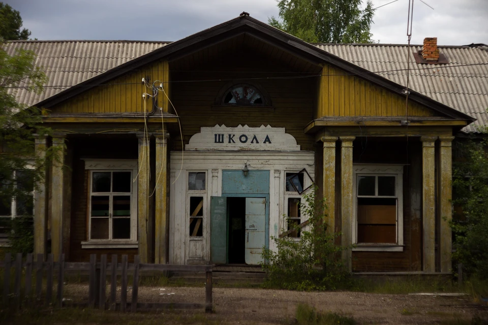Фото Арсения Волкова