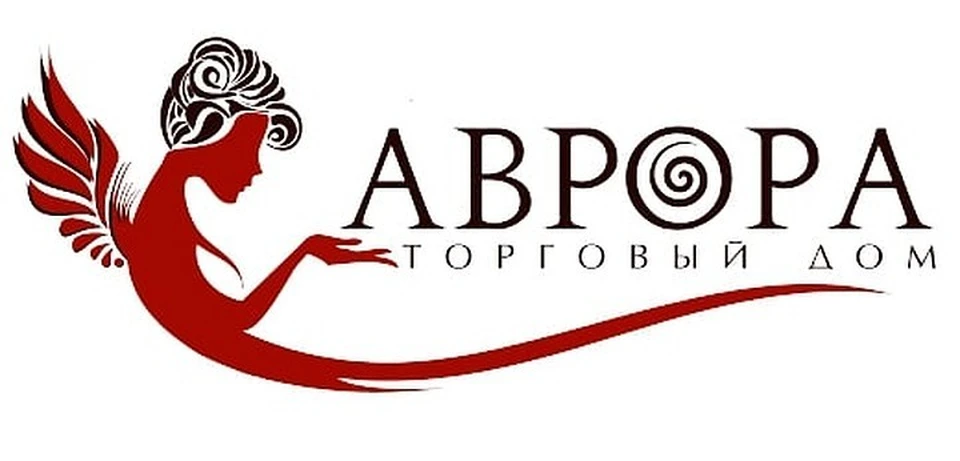 Также «Аврора» активно работает с питомниками, клубами, ветеринарными клиниками.