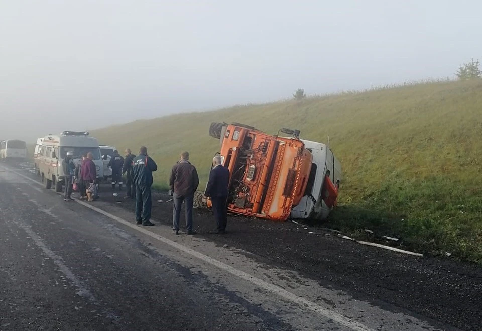 В аварии пострадали 11 человек. Фото: ГУ МВД России по Кемеровской области