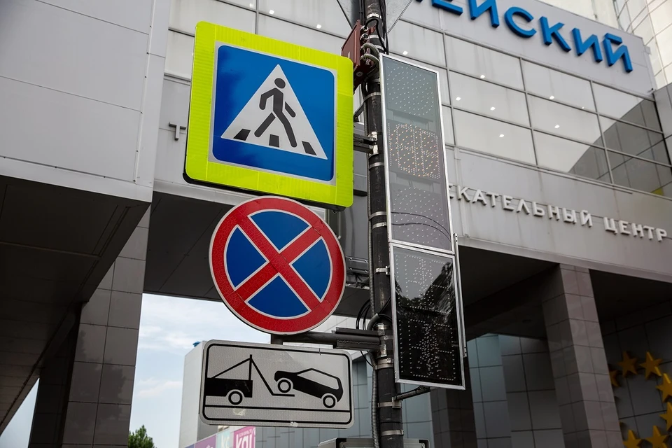 Фото: пресс-служба администрации Ставрополя