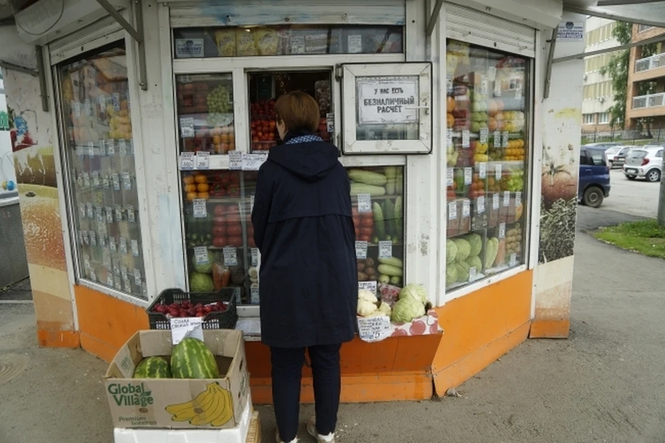 За последнюю неделю больше всего подешевела морковь