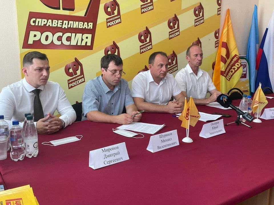 В Белгороде обсудили пенсионную реформу