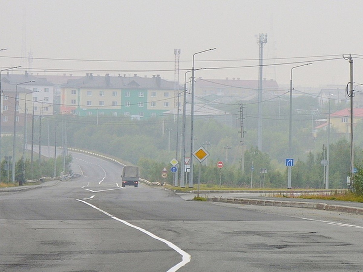 Окутано несколько городов и районов»: смог от пожаров в Якутии добрался до  Салехарда - KP.RU