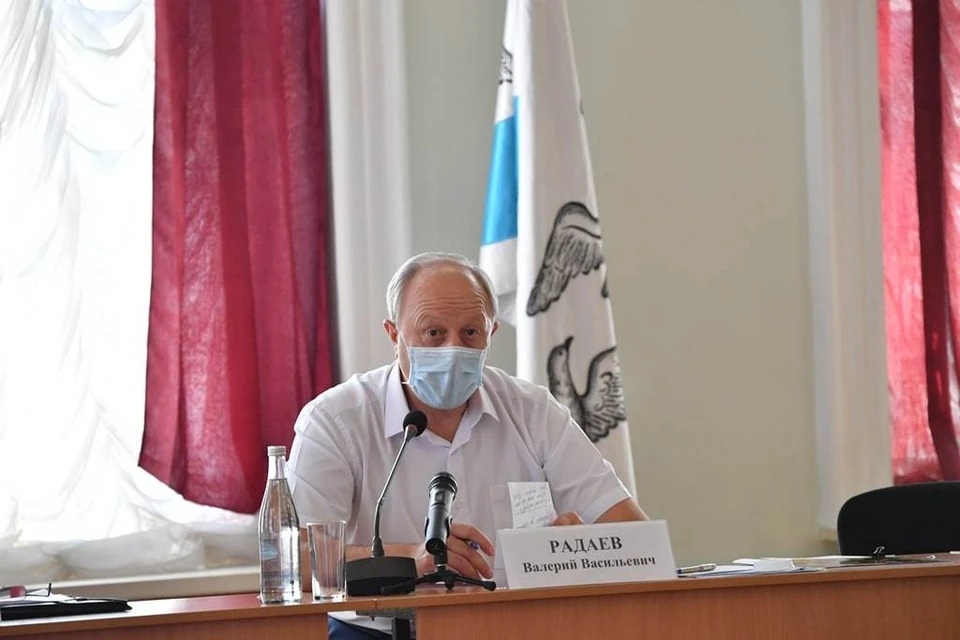 Валерий Радаев