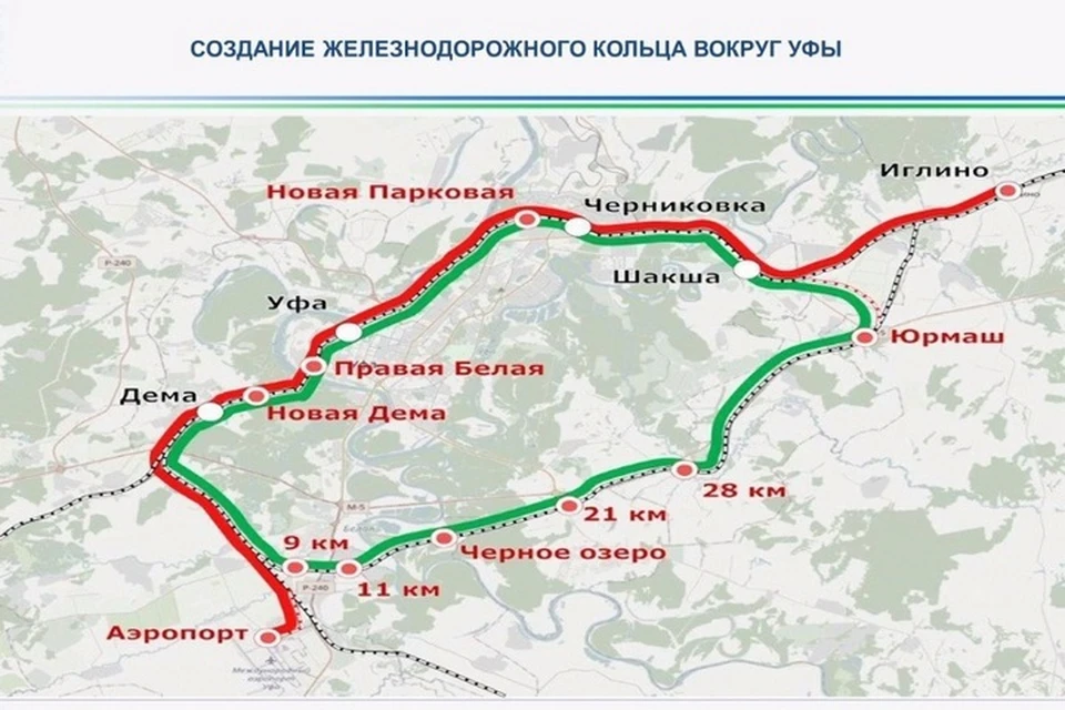 Карта железных дорог башкортостана