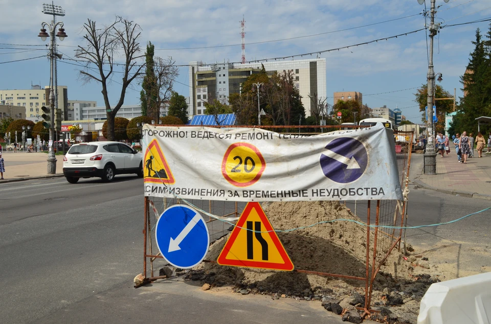 Ограничения ввели из-за ремонта