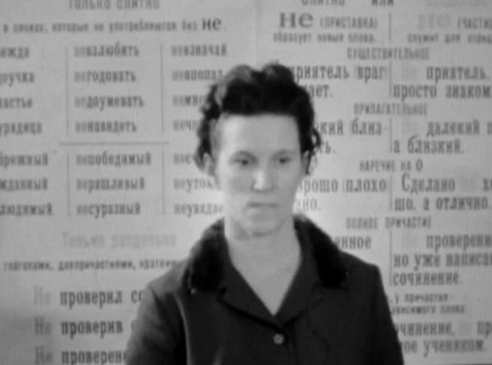 В Тюмени скончалась старейший педагог Людмила Павлычева.