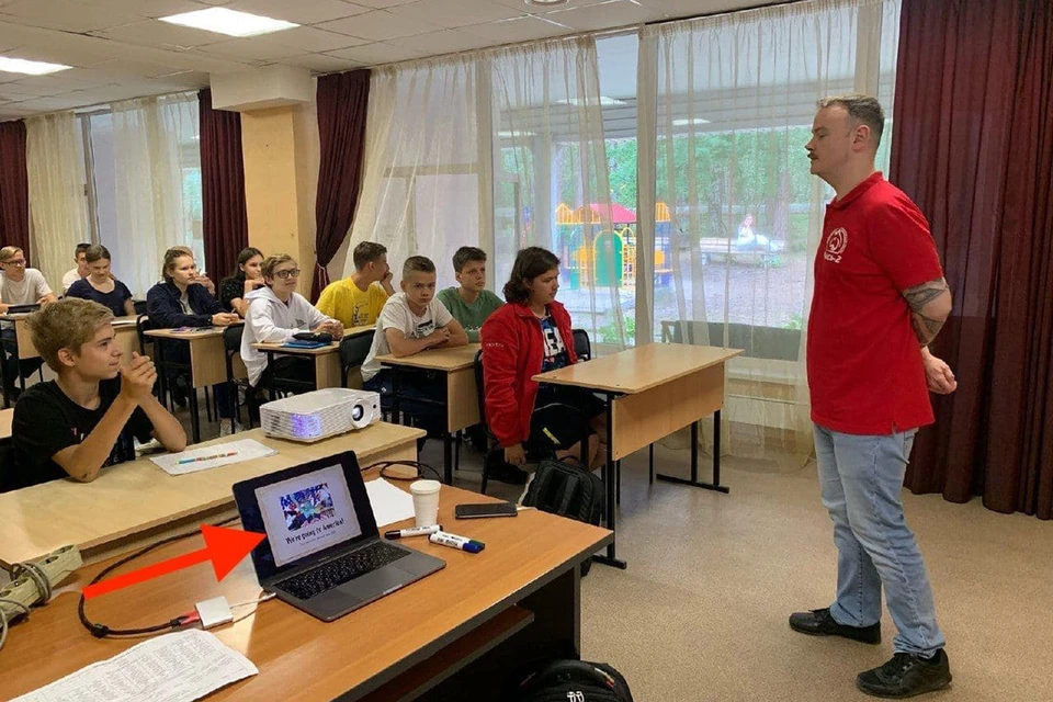 На днях в российском летнем лагере для технически-одаренных детей «Рысь-2» выступил американский преподаватель по имени Джейсон