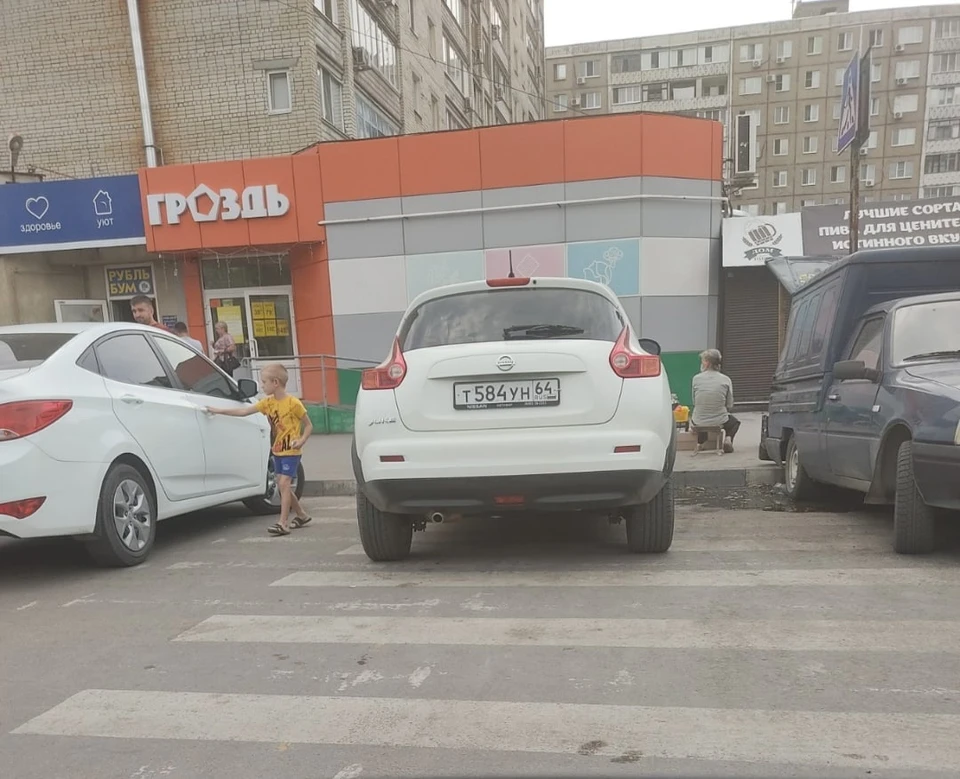 Фото выложили в сеть