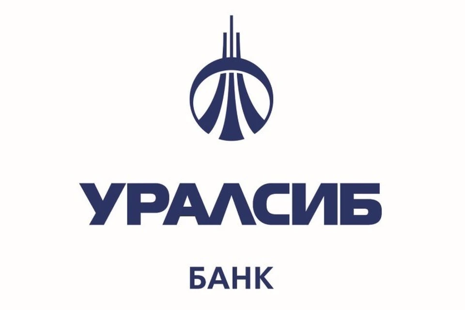 Фото: предоставлено пресс-службой ПАО Банк Уралсиб