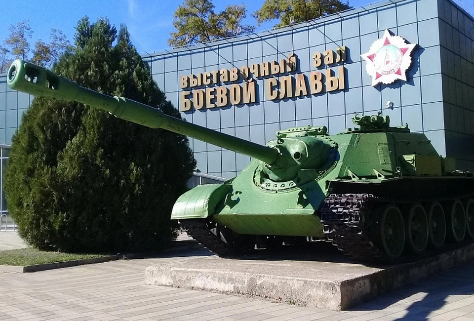 Фото: администрации края.