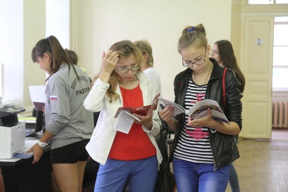 Поступить в институт в иркутске. Вузы ссузы. Поступить в институт в иркутске. Поступить в институт в иркутске. Средние учебные заведения иркутская область.