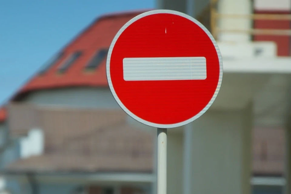 Движение по улице Пискунова в Иркутске будет запрещено с 21 августа
