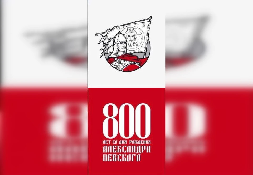Мурал нарисуют на стене 16-этажки. Фото: соцсети