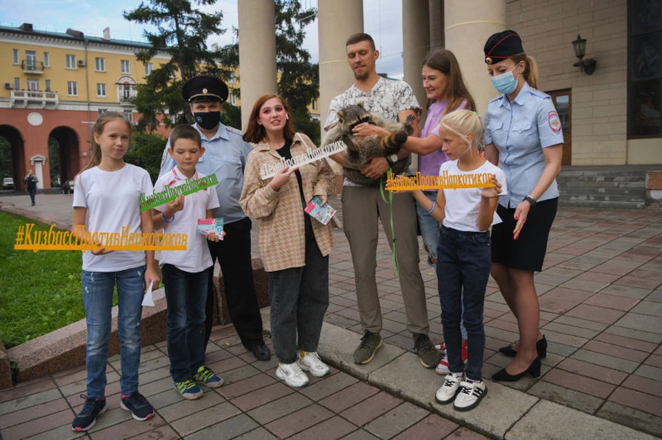 Фото: ГУ МВД по Кемеровской области