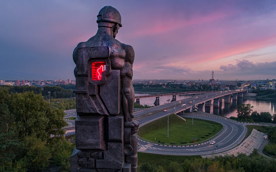 Фото: администрация г.Кемерово