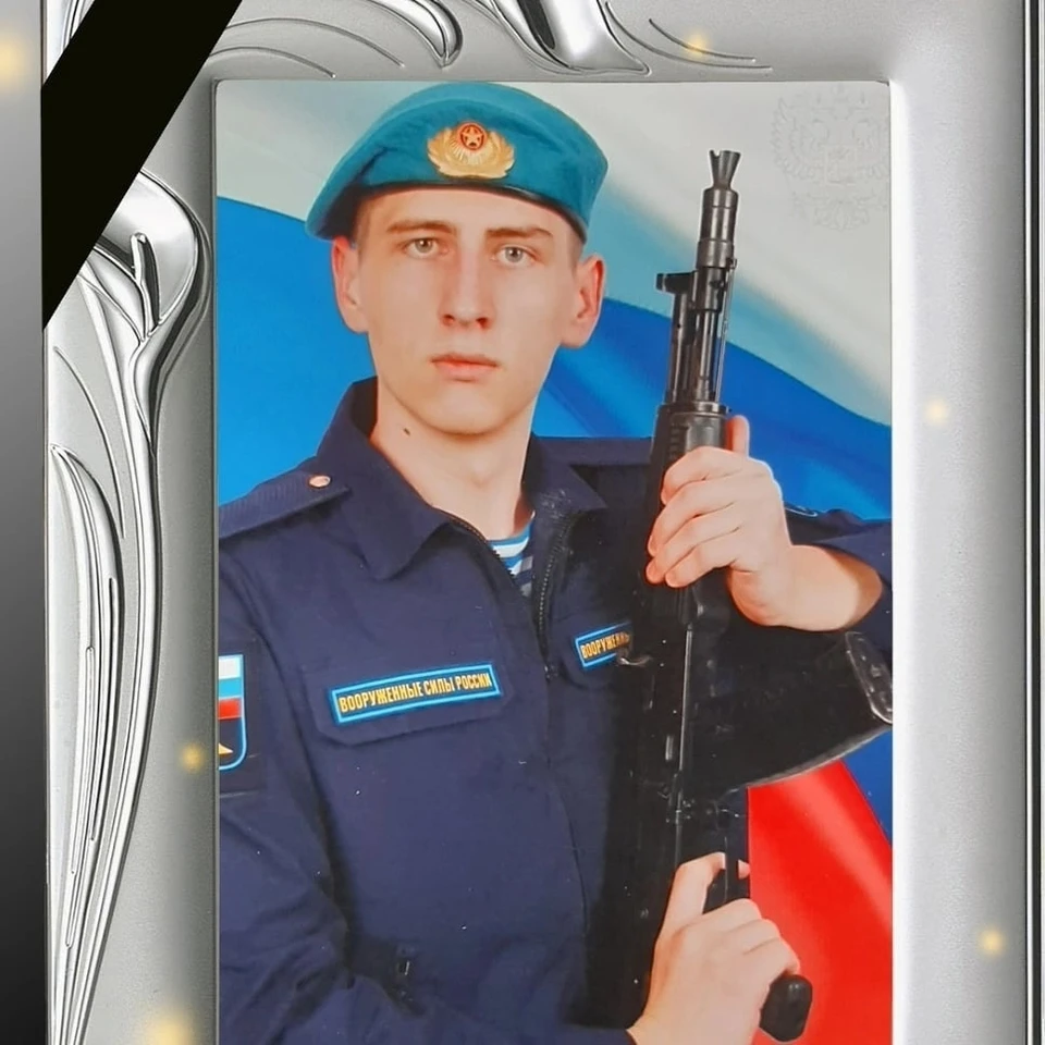 Фото предоставлено родными Алексея.