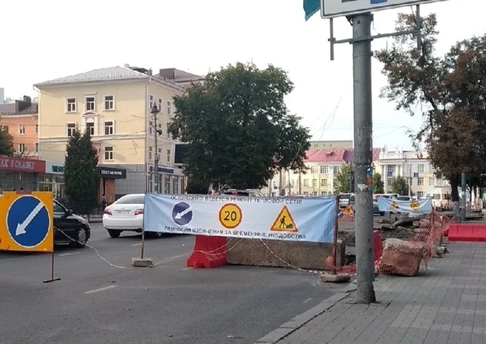 Ограничения связаны с ремонтом и строительством газопроводов