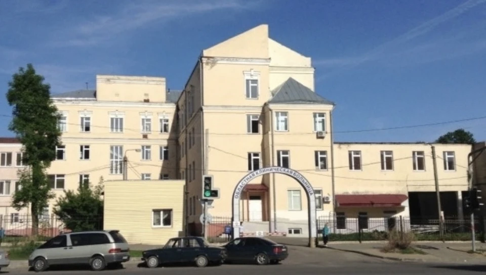 Схема областной клинической больницы