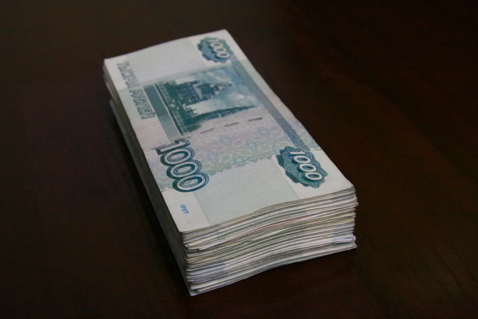 Кроме того, новая владелица денег стала угрожать блогерше и обещать проблемы