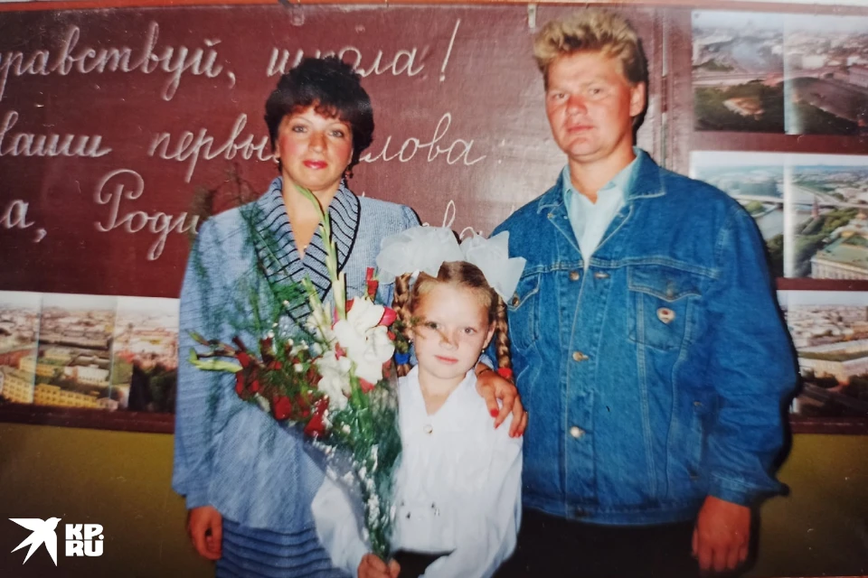 Когда-то школьники дарили учителям букеты из собственного сада-огорода. Сегодня их мамы выбирают цветы в инстаграм.
