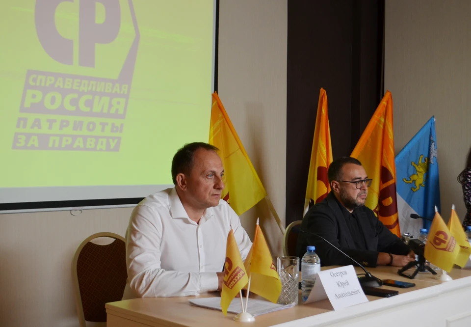 По подсчетам авторов законопроекта, на первом этапе получателями справедливого базового дохода могут стать до 60 миллионов граждан