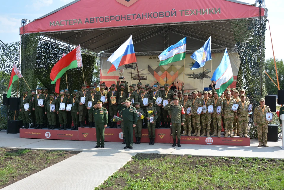 Торжественная церемония завершения конкурса «Мастера автобронетанковой техники».