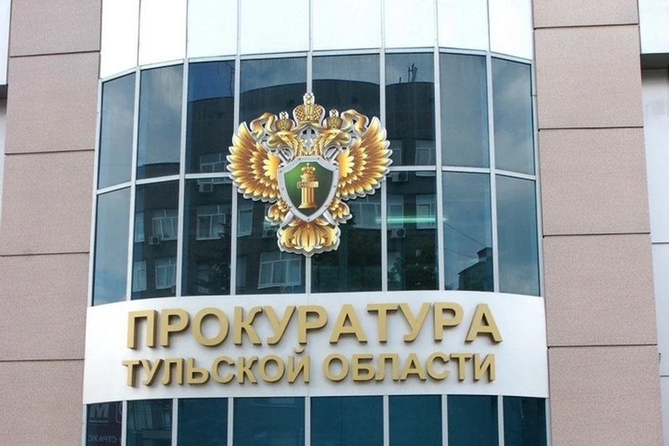В одном из тульских ресторанов обнаружено просроченное мясо