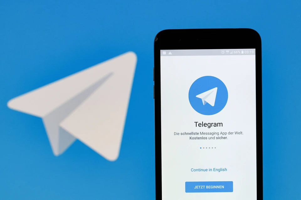 Российское правительство запустило официальный канал в Telegram