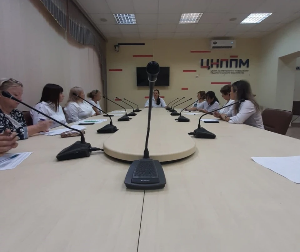 Центр повышения квалификации для педагогов открылся в Хабаровском крае