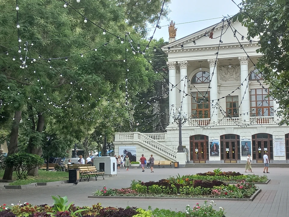 Театр имени Луначарского. Севастополь