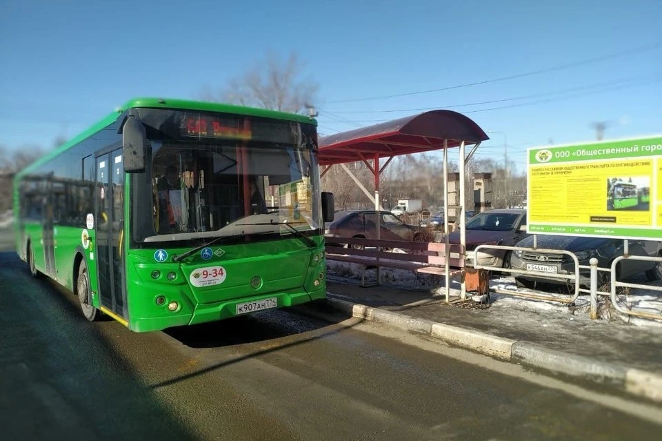 Экологичные автобусы на газомоторном топливе уже возят челябинцев. Фото: мэрия Челябинска