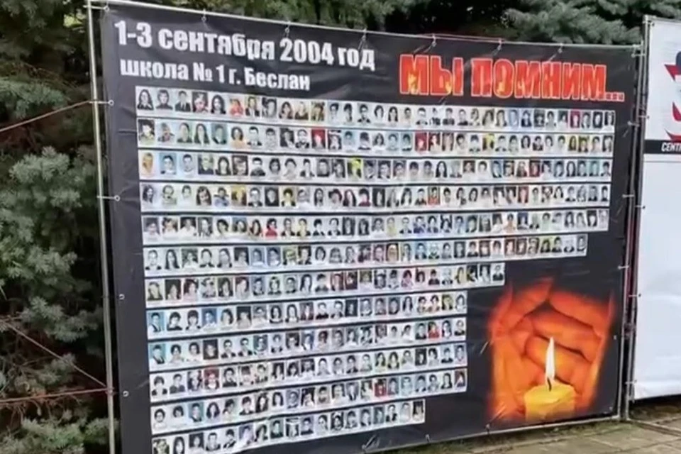 Фото: кадр из видео