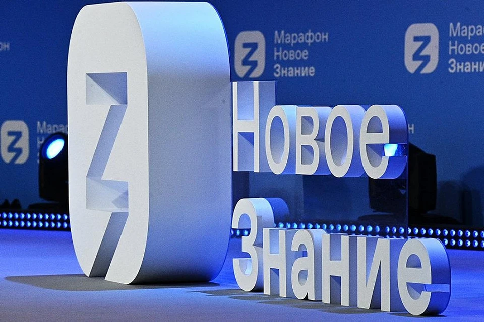 Фото с сайта администрация края