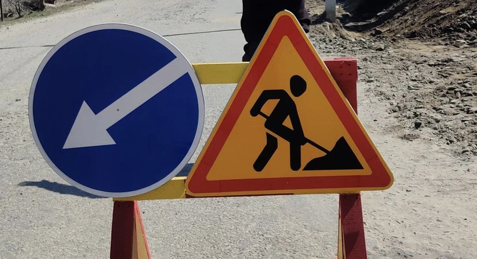 В Смоленске движение транспорта по улице Верхне-Профинтерновской перекроют на месяц. Фото: департамент Смоленской области по транспорту и дорожному хозяйству.