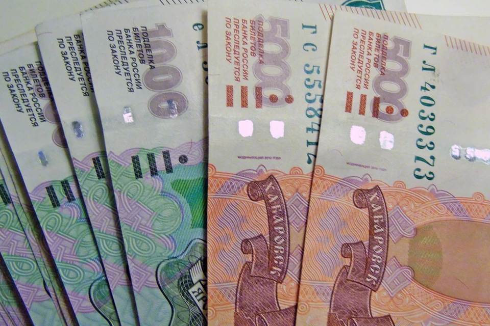 Югорчанин заказал себе на день рождения девушку, но остался без денег и удовольствий