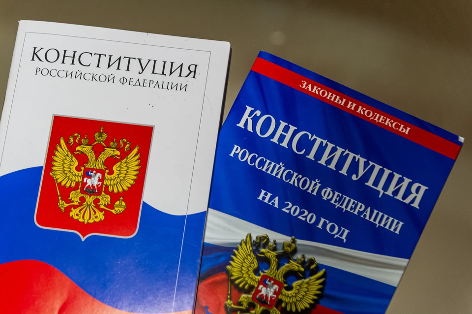 В Башкирии закупают конституции для сотрудников МВД