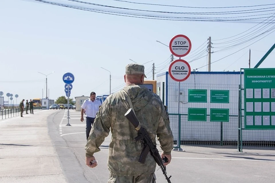 КПВВ Еленовка