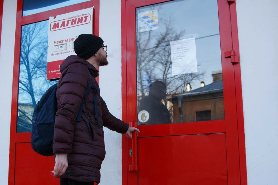 «Магнит» отреагировал на заявление УФАС по Рязанской области об установлении в магазинах сети монопольно высоких цен на овощи «борщевого набора».