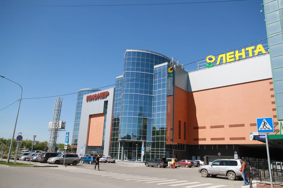 Магазин Лента Обнинск