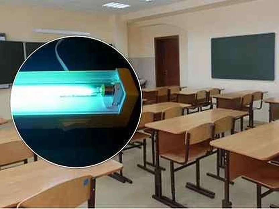 Дети получили ожоги глаз и лица из-за работавшей кварцевой лампы.